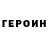 Амфетамин VHQ Lior Papismedov
