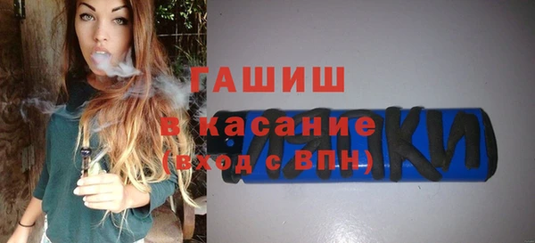 твердый Балабаново