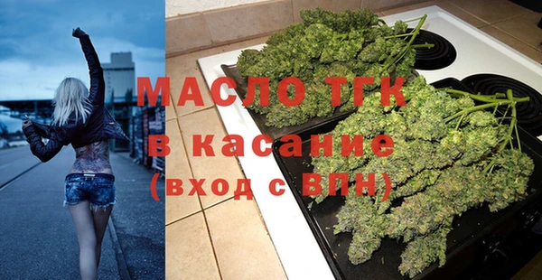 хмурый Балахна