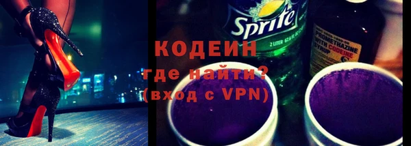 твердый Балабаново