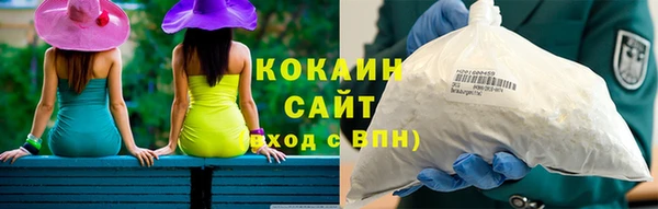хмурый Балахна