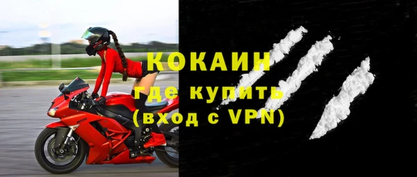 круглые Кондопога