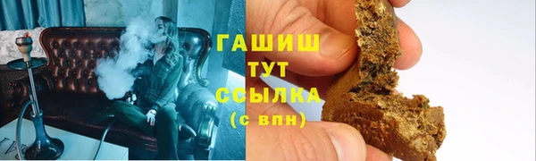 хмурый Балахна