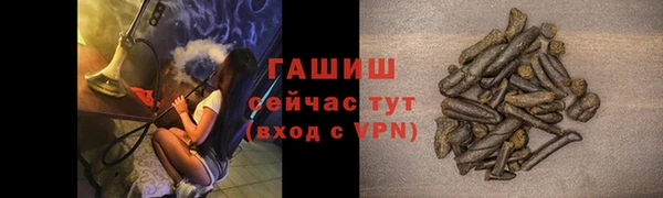 хмурый Балахна