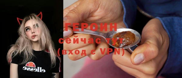 альфа пвп VHQ Баксан