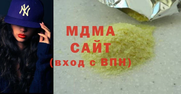 твердый Балабаново