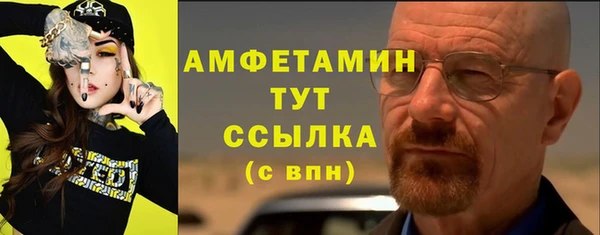 хмурый Балахна