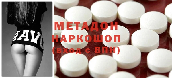 твердый Балабаново