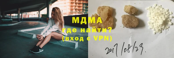 прущая мука Беломорск