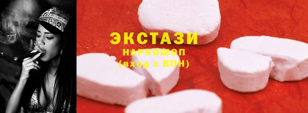 хмурый Балахна
