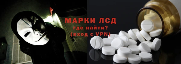 хмурый Балахна