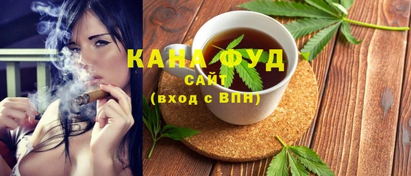 прущая мука Белокуриха