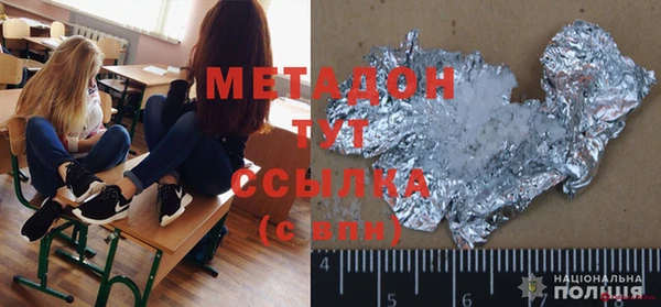 твердый Балабаново