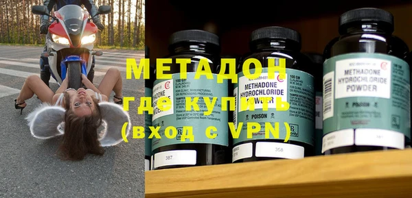 альфа пвп VHQ Баксан