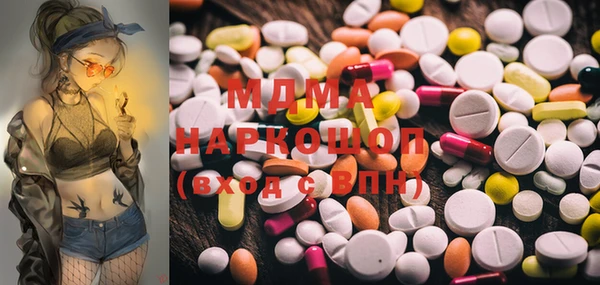 прущая мука Беломорск