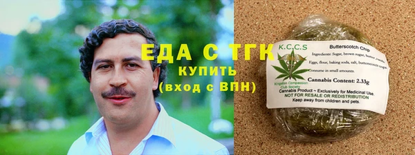 прущая мука Белокуриха