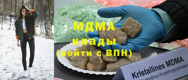хмурый Балахна