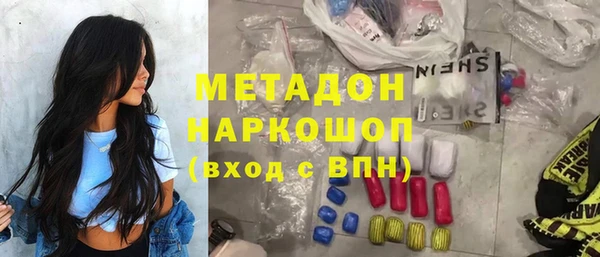 твердый Балабаново