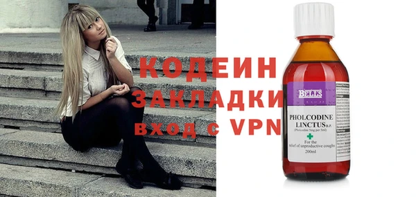 твердый Балабаново