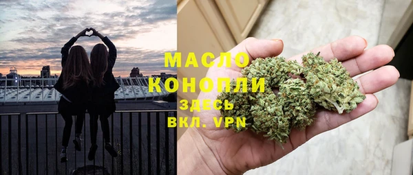 прущая мука Беломорск