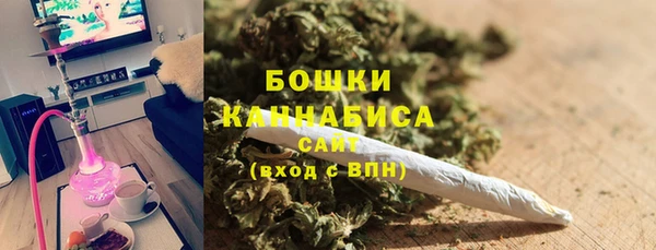 хмурый Балахна