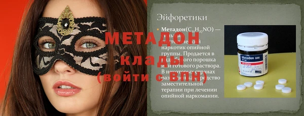 твердый Балабаново