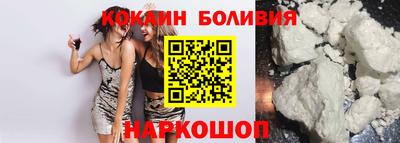 герыч Волжск