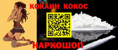 герыч Волжск