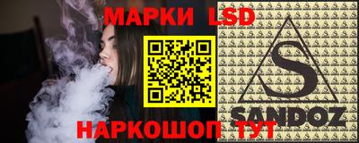COCAINE Волжский