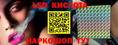 ешки Дмитров