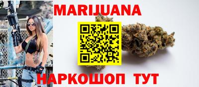 герыч Волжск