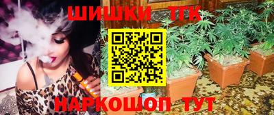 герыч Волжск
