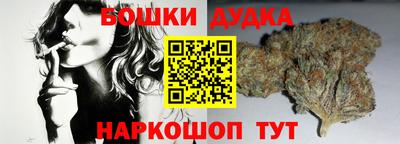 COCAINE Волжский