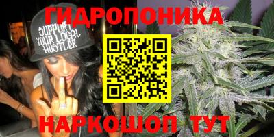 COCAINE Волжский