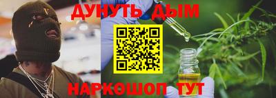 COCAINE Волжский