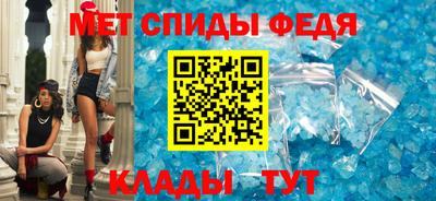 COCAINE Волжский