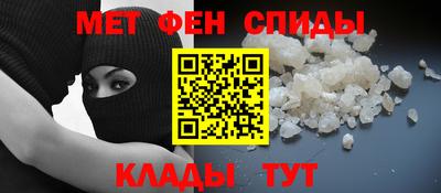 герыч Волжск