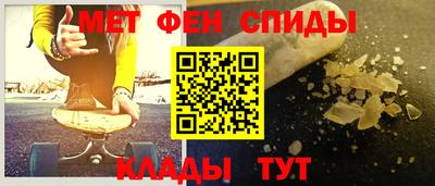 герыч Волжск